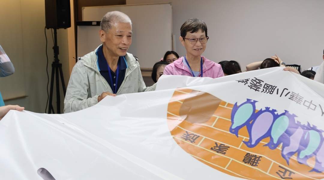 4.「我很喜歡戶外活動，我相信，只要有信心，一定會有所得！」嚴大哥分享