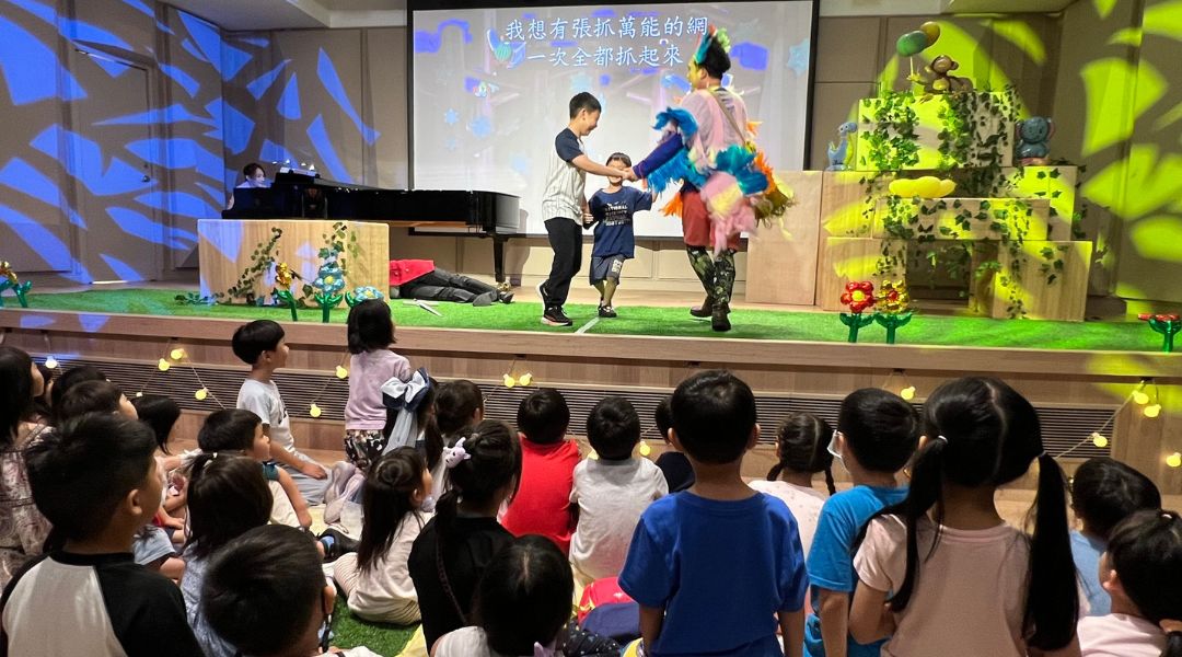 帶領孩子們在笑聲與想像中，悄悄踏入古典音樂與戲劇的奇幻旅程。