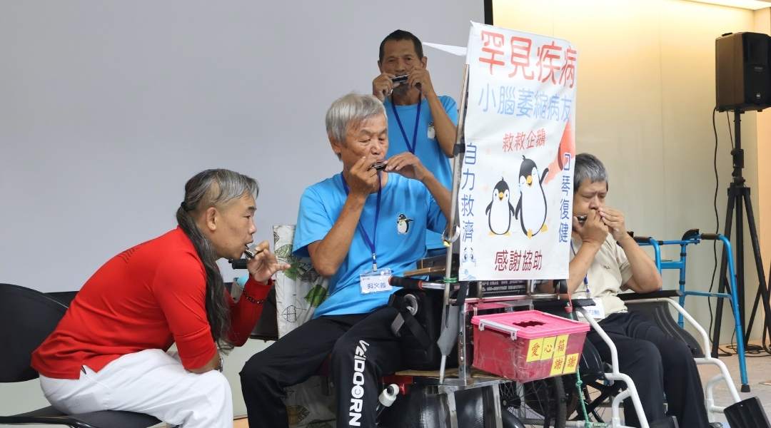 5.▲企鵝家族貴賓們的Live口風琴演奏