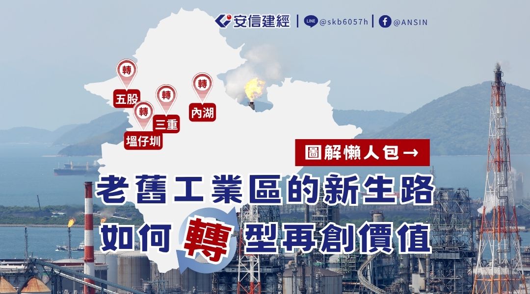 [懶人包35BN].jpg
